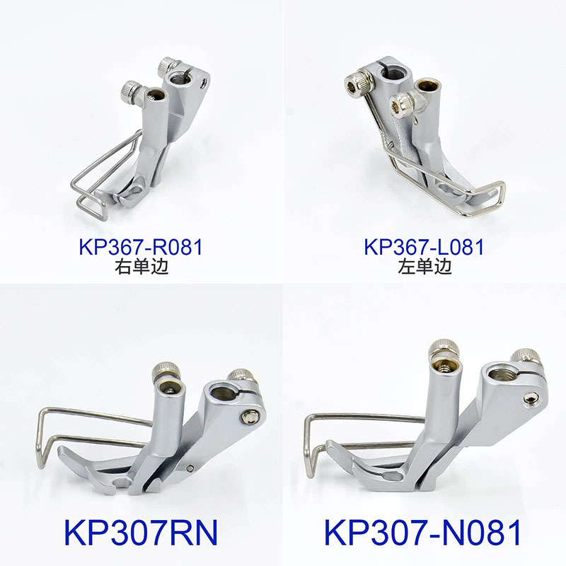 Durkopp/JUKI KP367/KP307 Baskı - Textile Sewing Machines incelemesi ve fiyatı