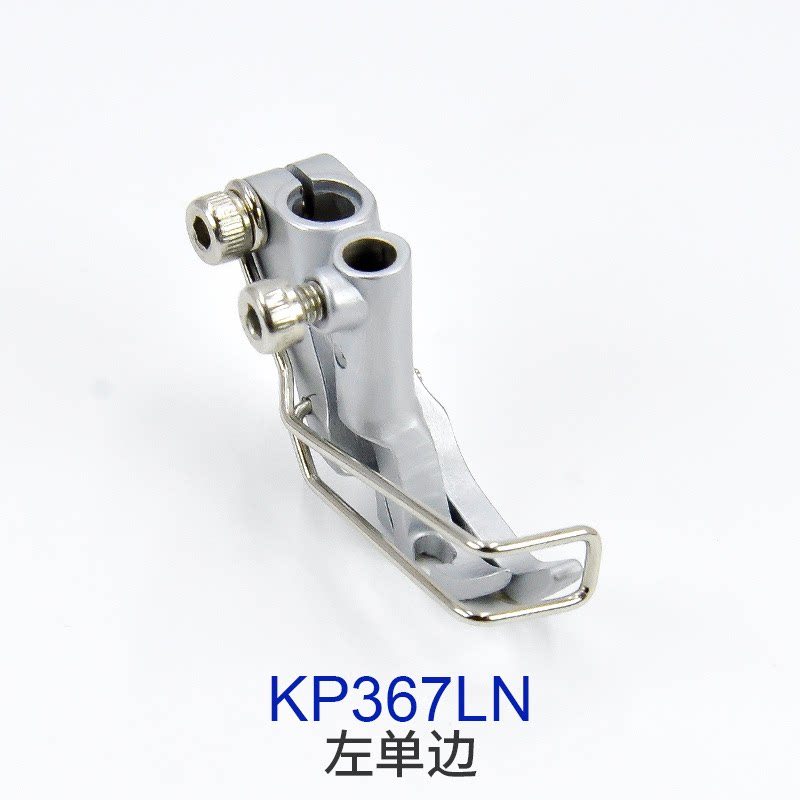 Durkopp/JUKI KP367/KP307 Baskı - Textile Sewing Machines incelemesi ve fiyatı