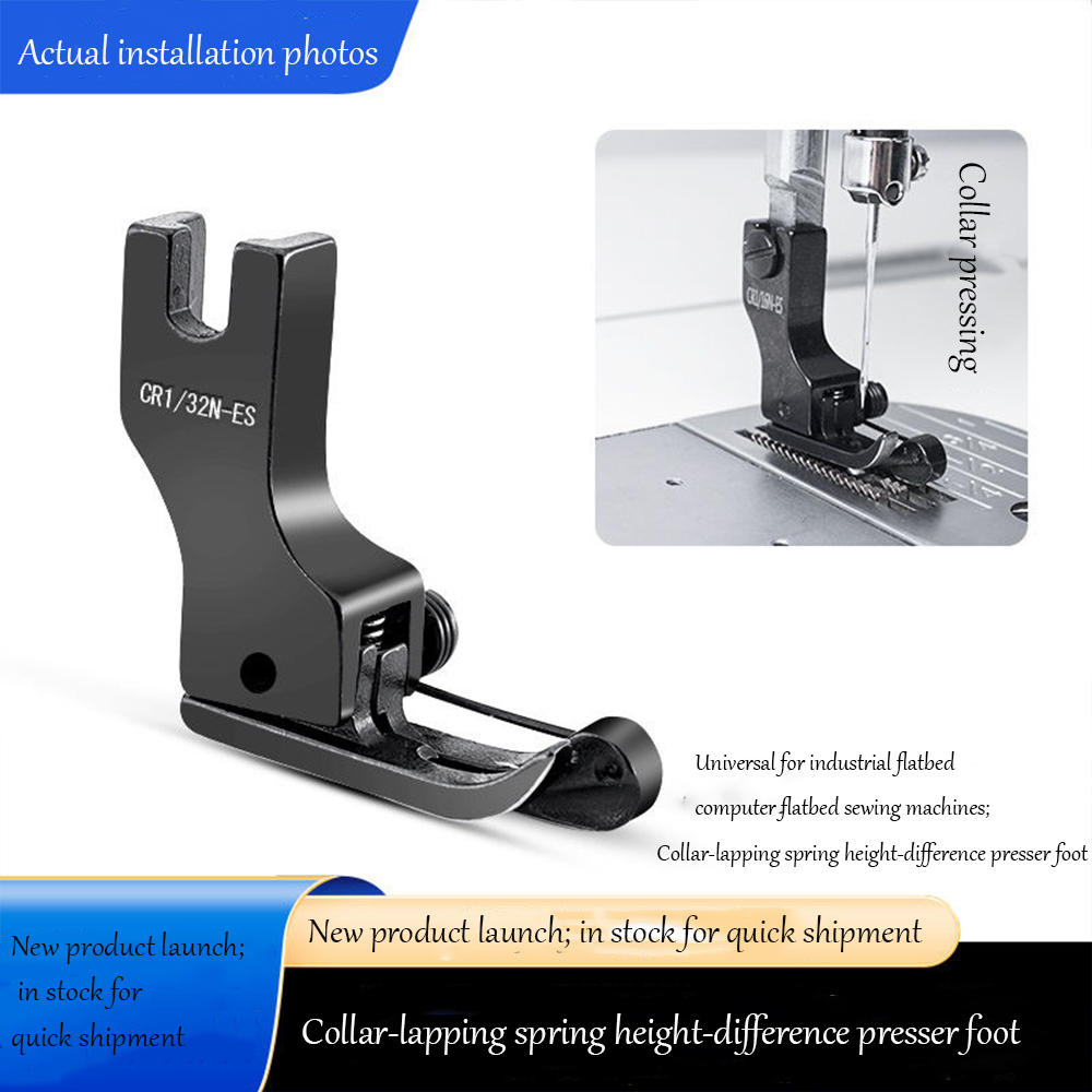 Siyah Titanyum Çelik Yaylı Yük - Textile Sewing Machines incelemesi ve fiyatı