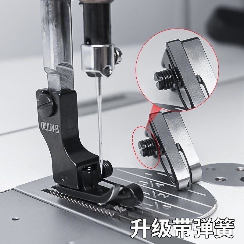 Siyah Titanyum Çelik Yaylı Yük - Textile Sewing Machines incelemesi ve fiyatı