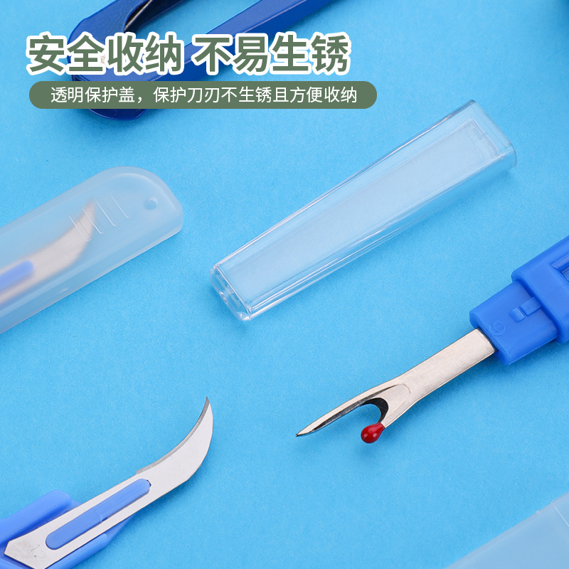 Mavi Dikiş Açıcı Seti, Dikiş İ - Seam Ripper Tool incelemesi ve fiyatı