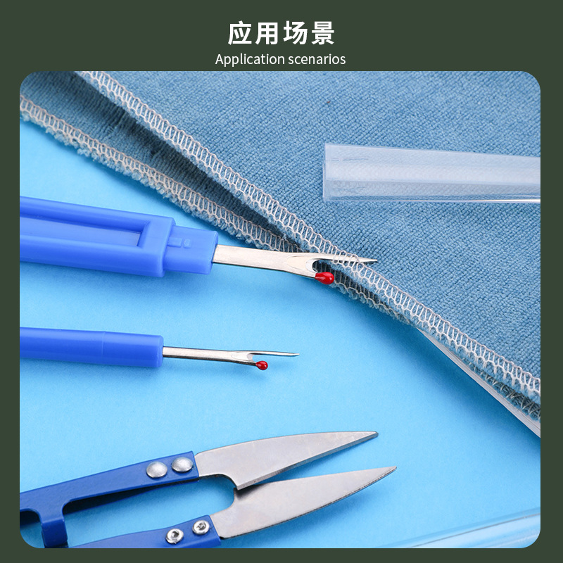 Mavi Dikiş Açıcı Seti, Dikiş İ - Seam Ripper Tool incelemesi ve fiyatı