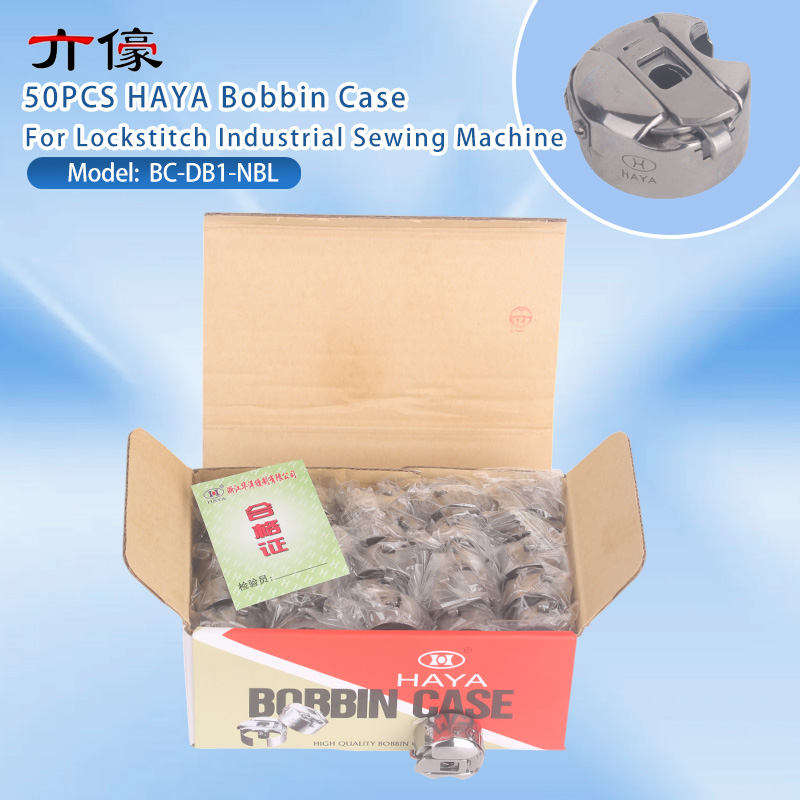 50 adet Haya Bc-Db1-Nbl Bobin  - Textile Sewing Machines incelemesi ve fiyatı