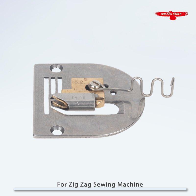 Sütyen Kenar Bağlayıcı ASM. JU - Sewing Zigzag incelemesi ve fiyatı