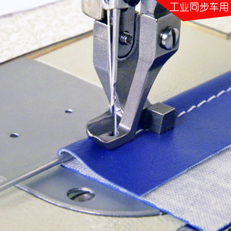 Endüstriyel Yürüyen Ayak Dikiş - Textile Sewing Machines incelemesi ve fiyatı