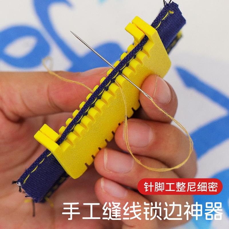 2 adet taşınabilir ölçüm aracı - Seam Gauge Metal incelemesi ve fiyatı